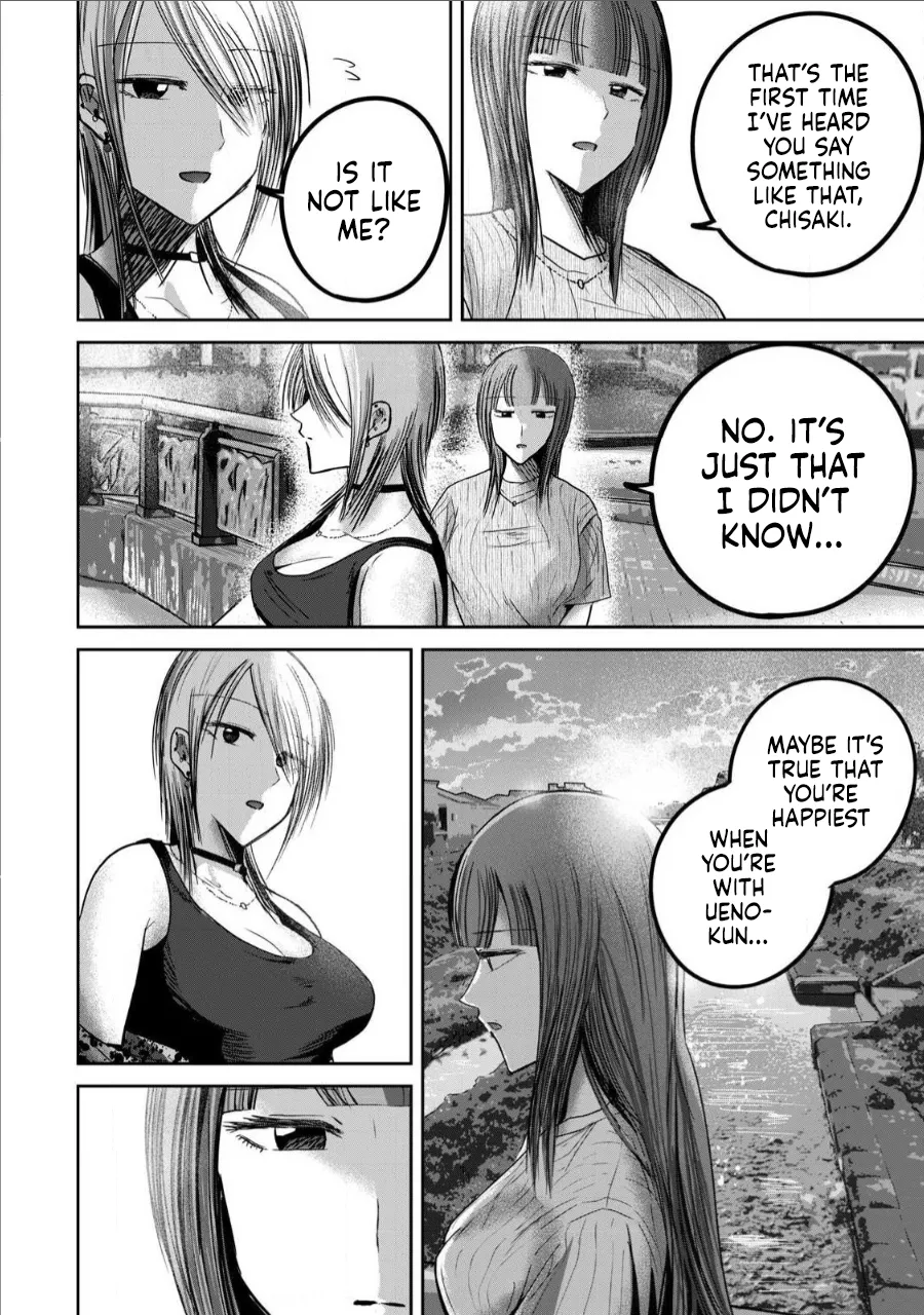 Ueno-kun wa Kaihatsu-zumi Chapter 61-70 - page 23