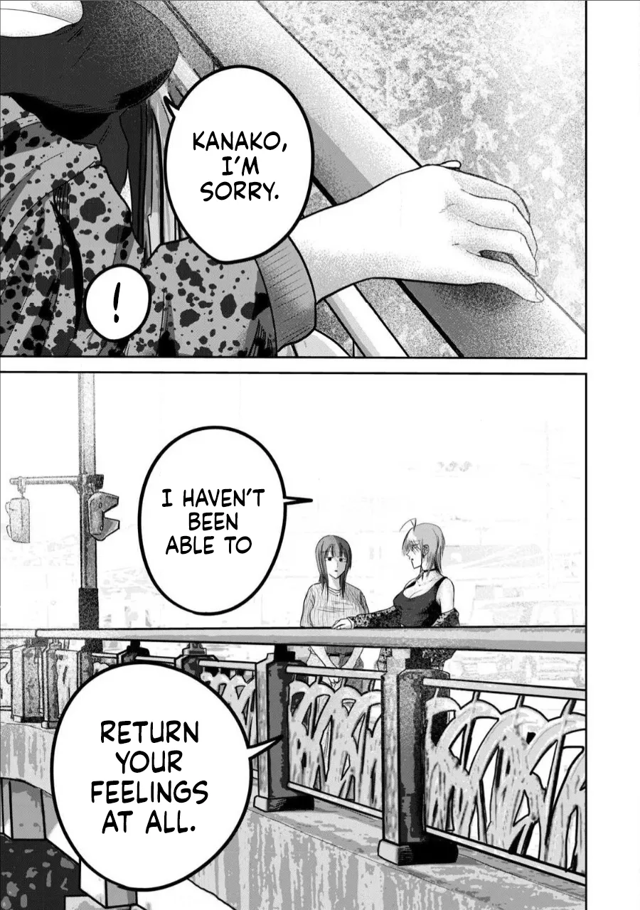 Ueno-kun wa Kaihatsu-zumi Chapter 61-70 - page 24