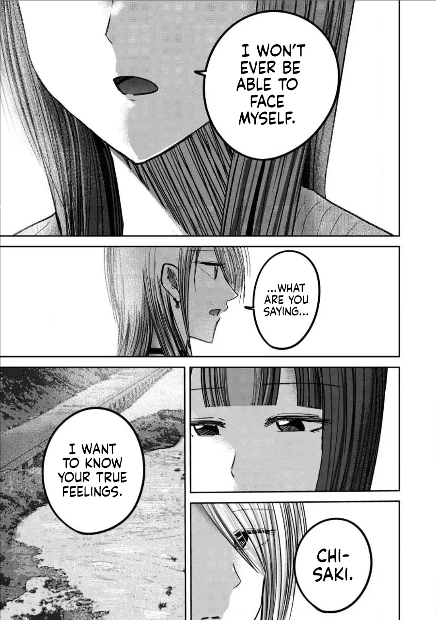 Ueno-kun wa Kaihatsu-zumi Chapter 61-70 - page 26