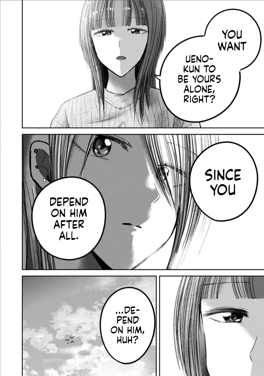 Ueno-kun wa Kaihatsu-zumi Chapter 61-70 - page 27