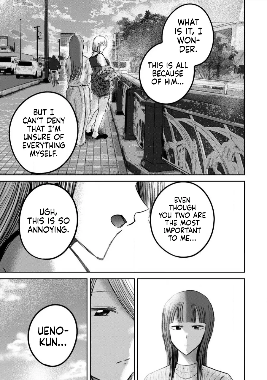 Ueno-kun wa Kaihatsu-zumi Chapter 61-70 - page 28