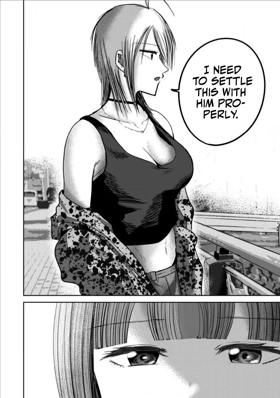 Ueno-kun wa Kaihatsu-zumi Chapter 61-70 - page 29