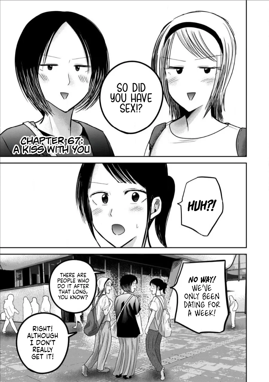 Ueno-kun wa Kaihatsu-zumi Chapter 61-70 - page 30