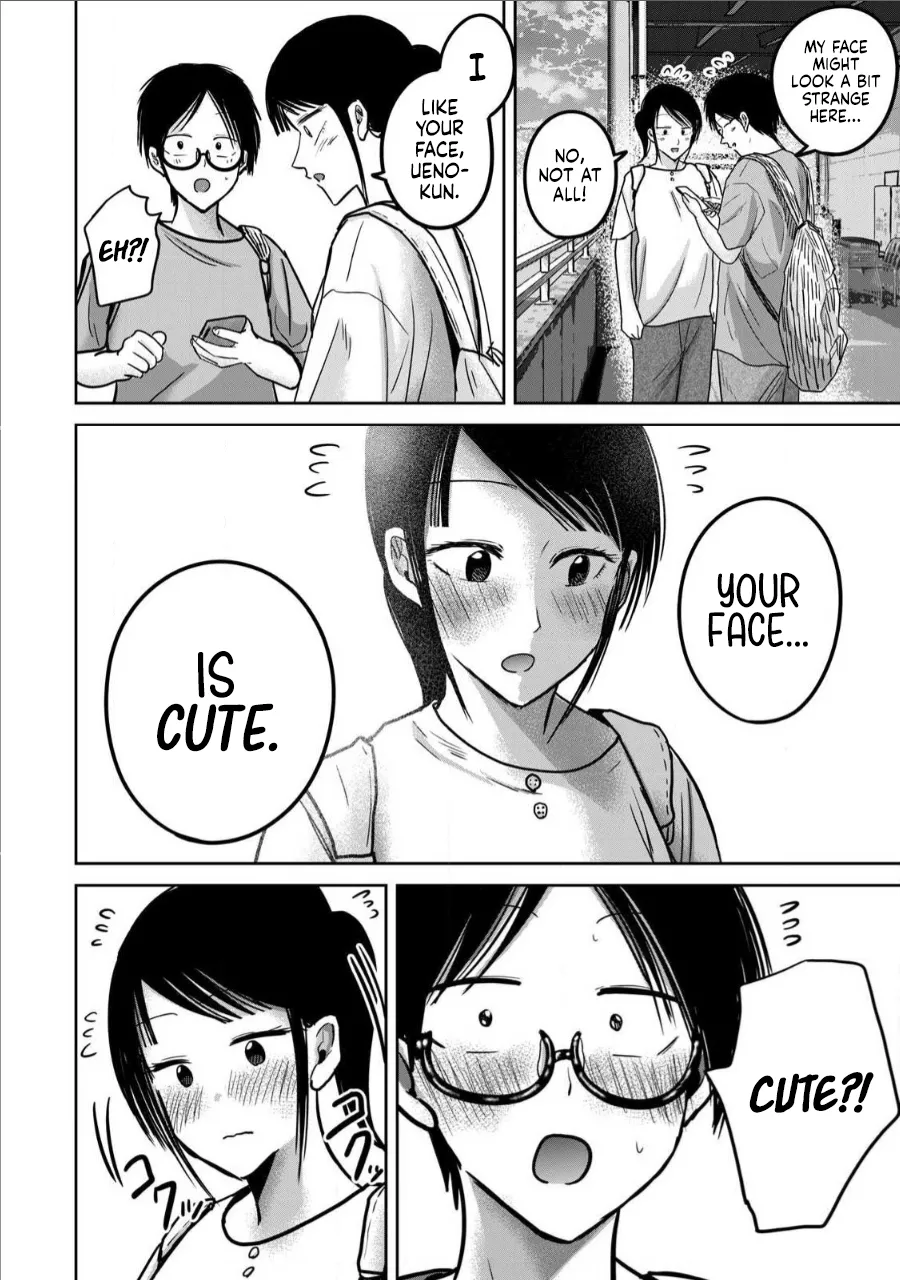 Ueno-kun wa Kaihatsu-zumi Chapter 61-70 - page 35