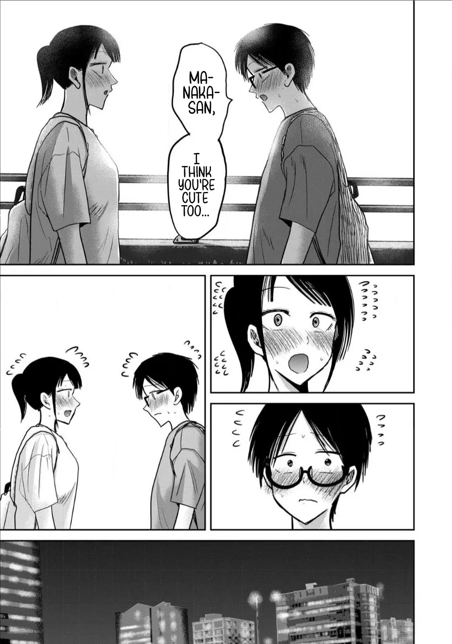 Ueno-kun wa Kaihatsu-zumi Chapter 61-70 - page 36