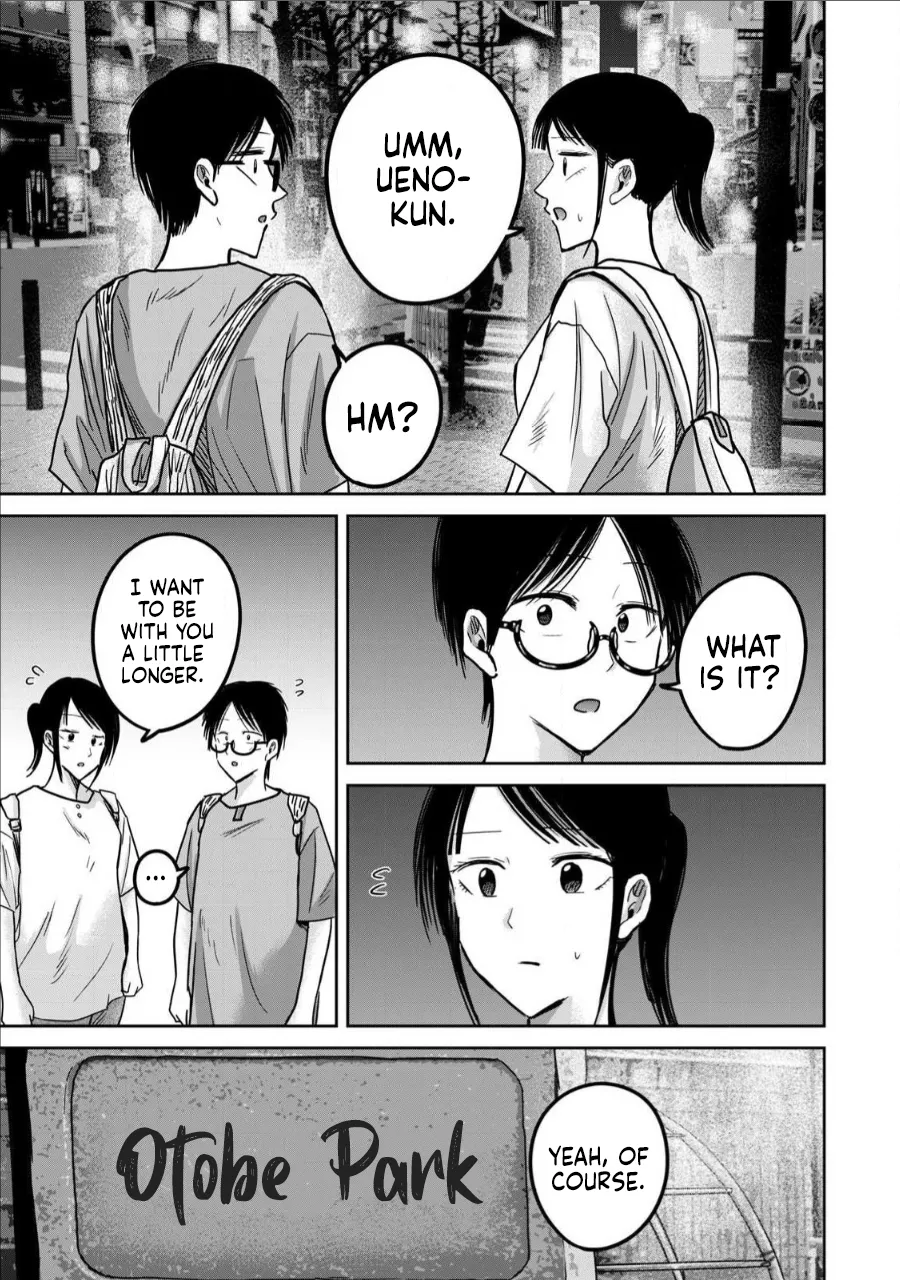 Ueno-kun wa Kaihatsu-zumi Chapter 61-70 - page 38