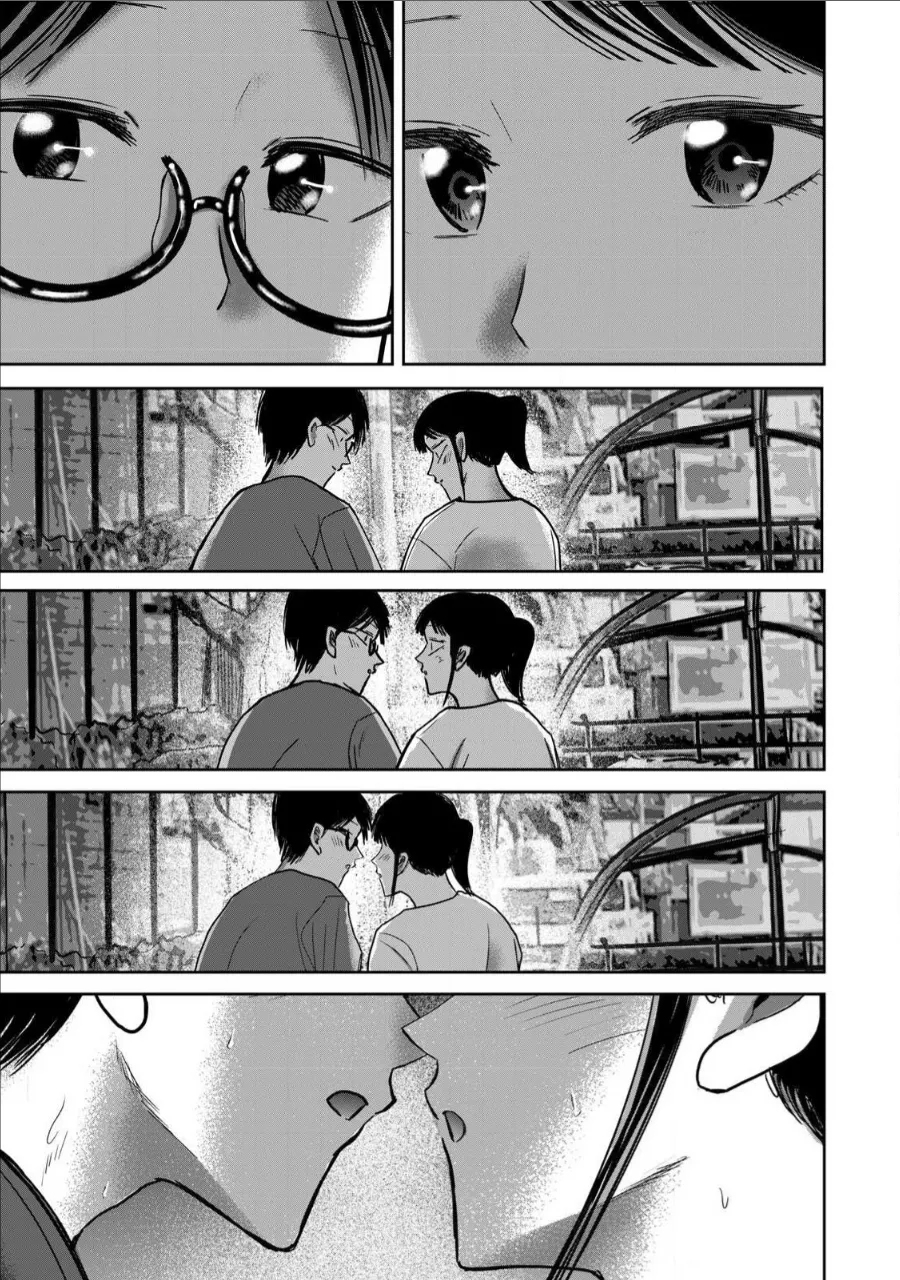 Ueno-kun wa Kaihatsu-zumi Chapter 61-70 - page 42