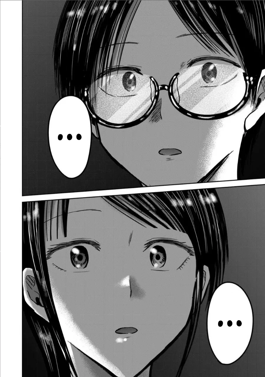 Ueno-kun wa Kaihatsu-zumi Chapter 61-70 - page 45