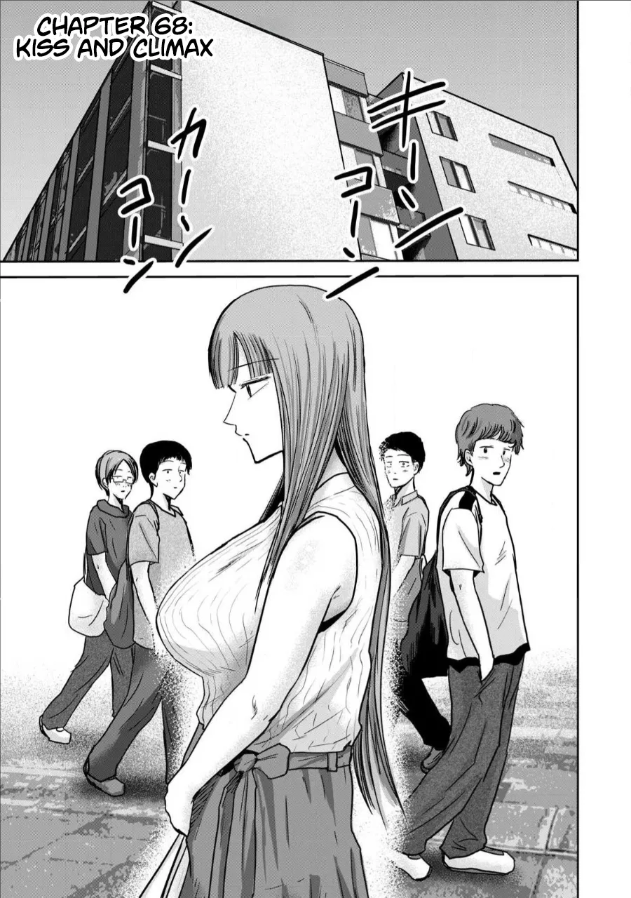 Ueno-kun wa Kaihatsu-zumi Chapter 61-70 - page 48
