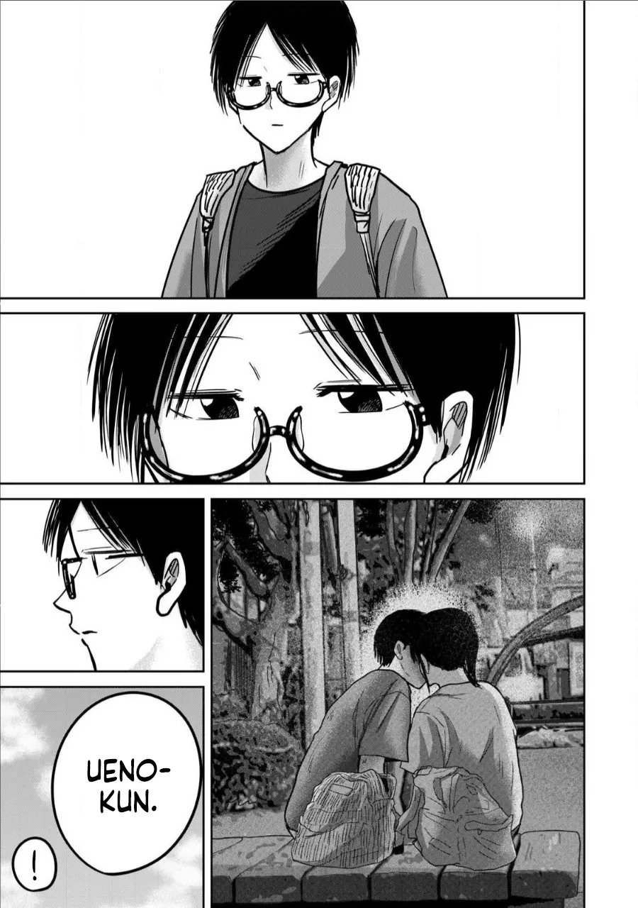 Ueno-kun wa Kaihatsu-zumi Chapter 61-70 - page 50