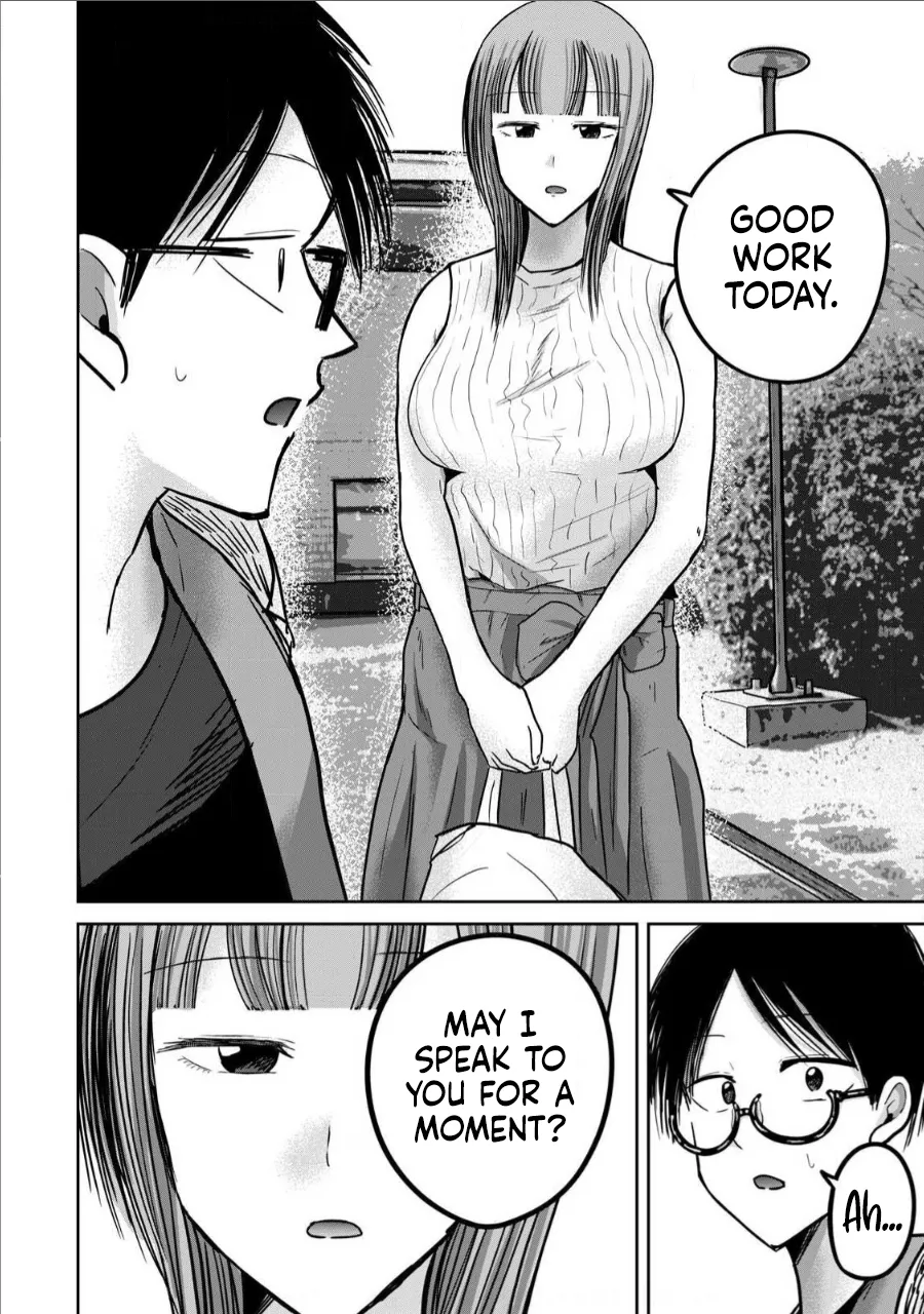 Ueno-kun wa Kaihatsu-zumi Chapter 61-70 - page 51