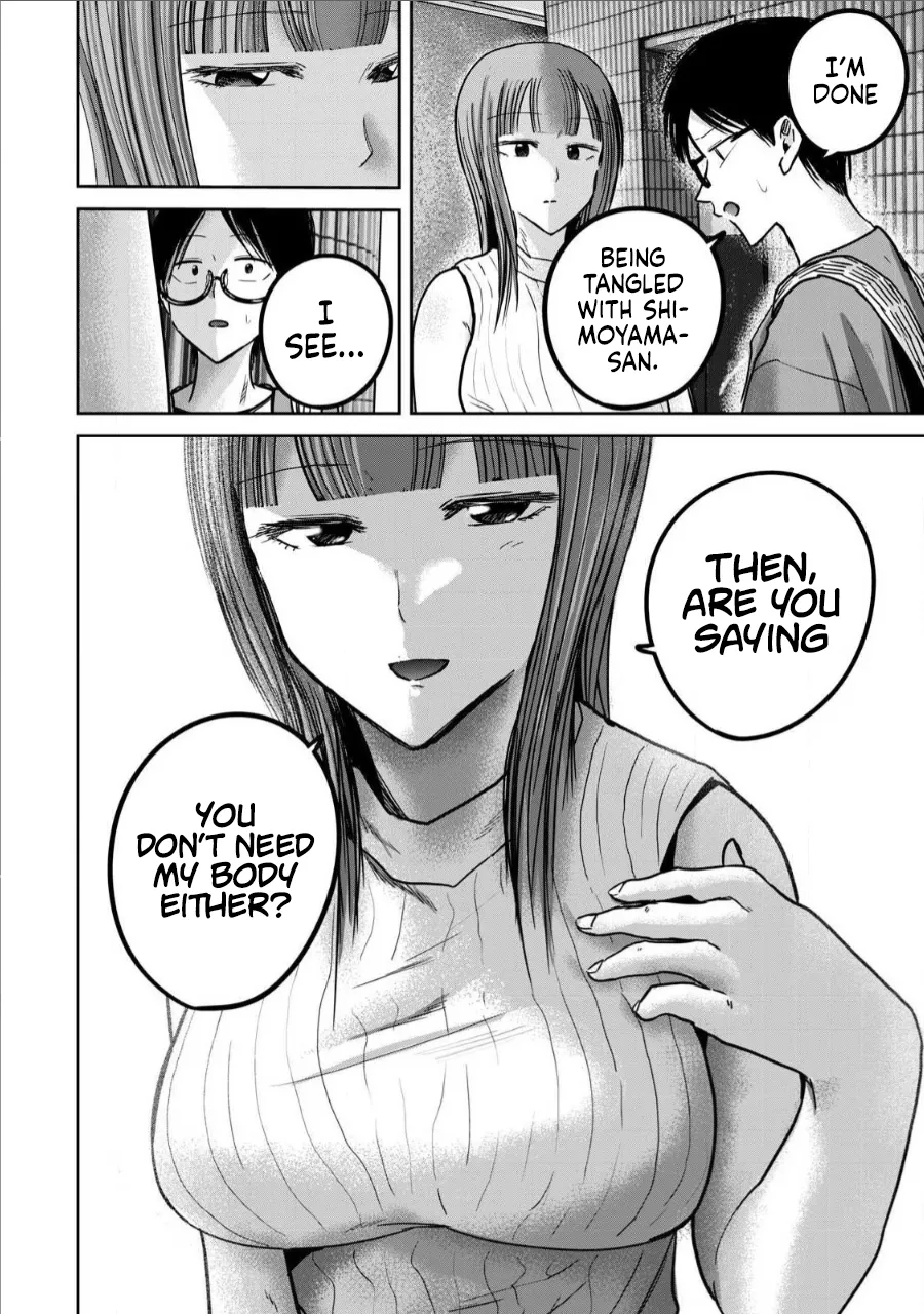 Ueno-kun wa Kaihatsu-zumi Chapter 61-70 - page 53
