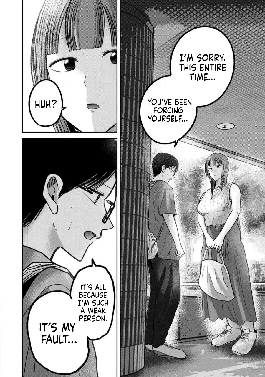 Ueno-kun wa Kaihatsu-zumi Chapter 61-70 - page 55