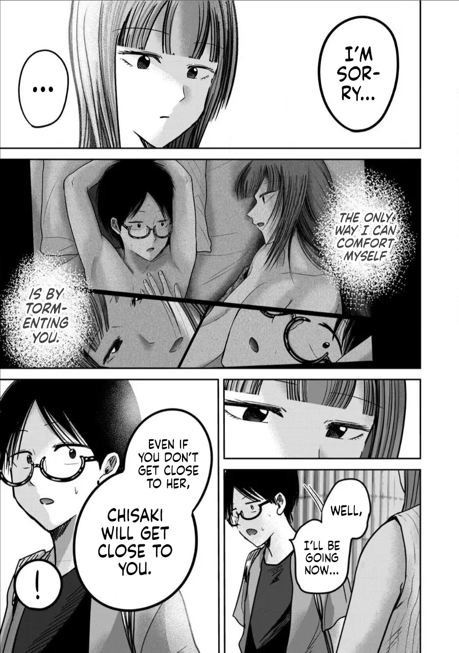 Ueno-kun wa Kaihatsu-zumi Chapter 61-70 - page 56