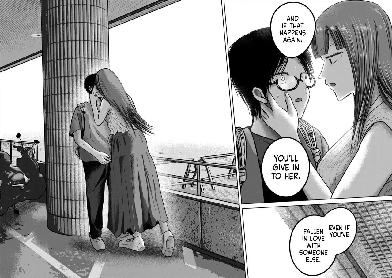 Ueno-kun wa Kaihatsu-zumi Chapter 61-70 - page 57