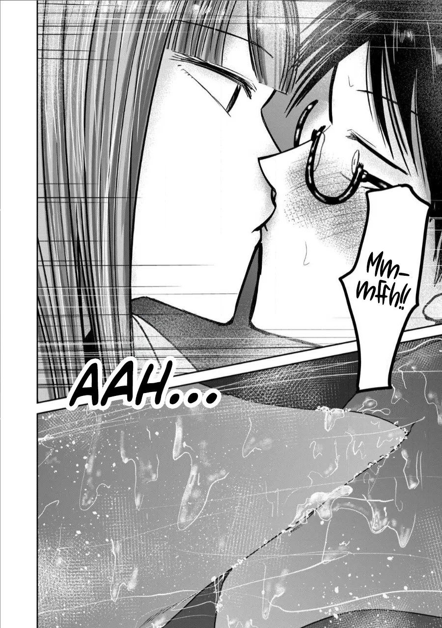 Ueno-kun wa Kaihatsu-zumi Chapter 61-70 - page 58