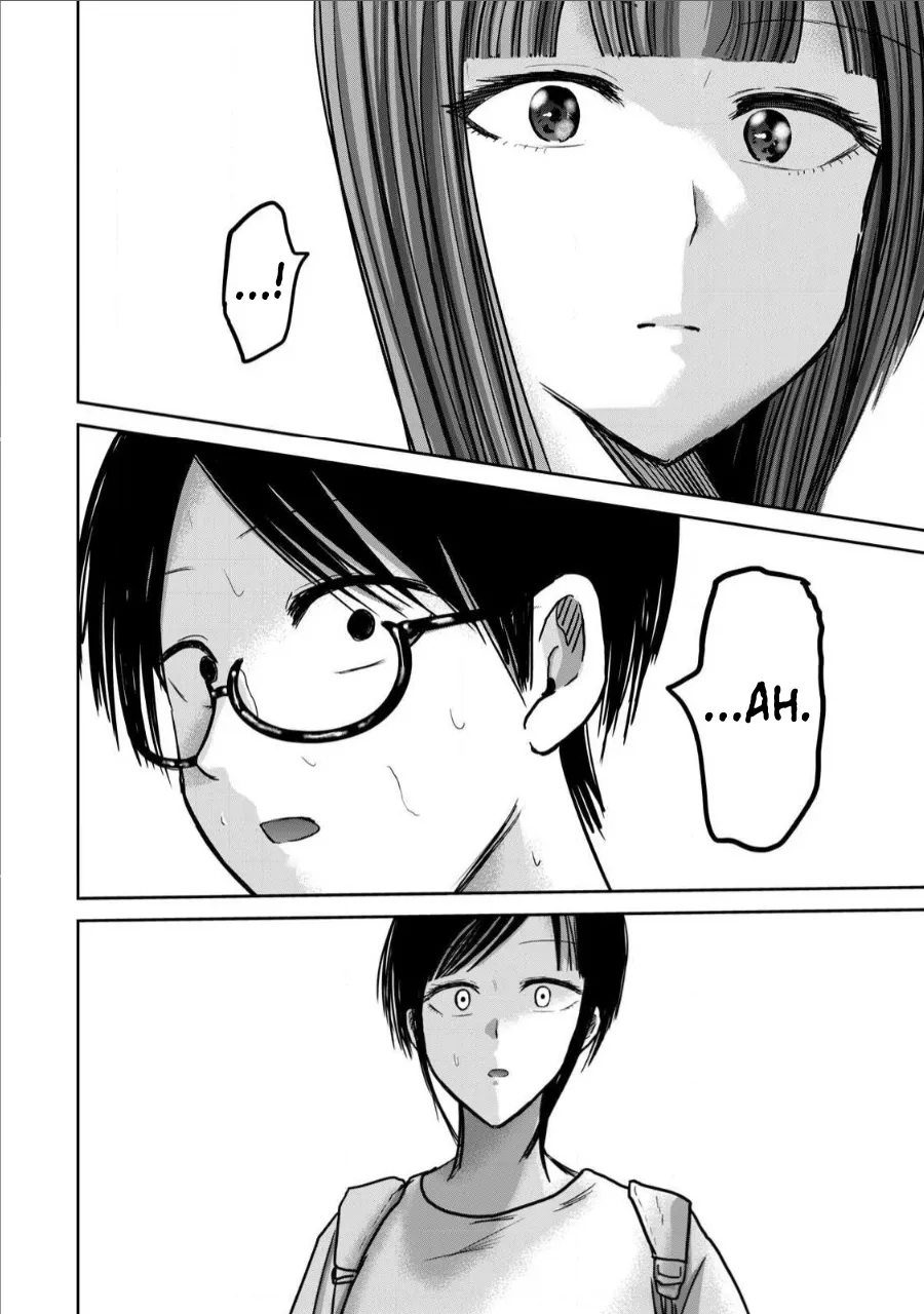 Ueno-kun wa Kaihatsu-zumi Chapter 61-70 - page 63