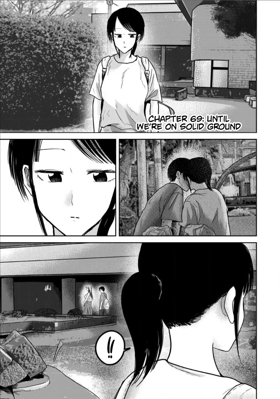 Ueno-kun wa Kaihatsu-zumi Chapter 61-70 - page 64