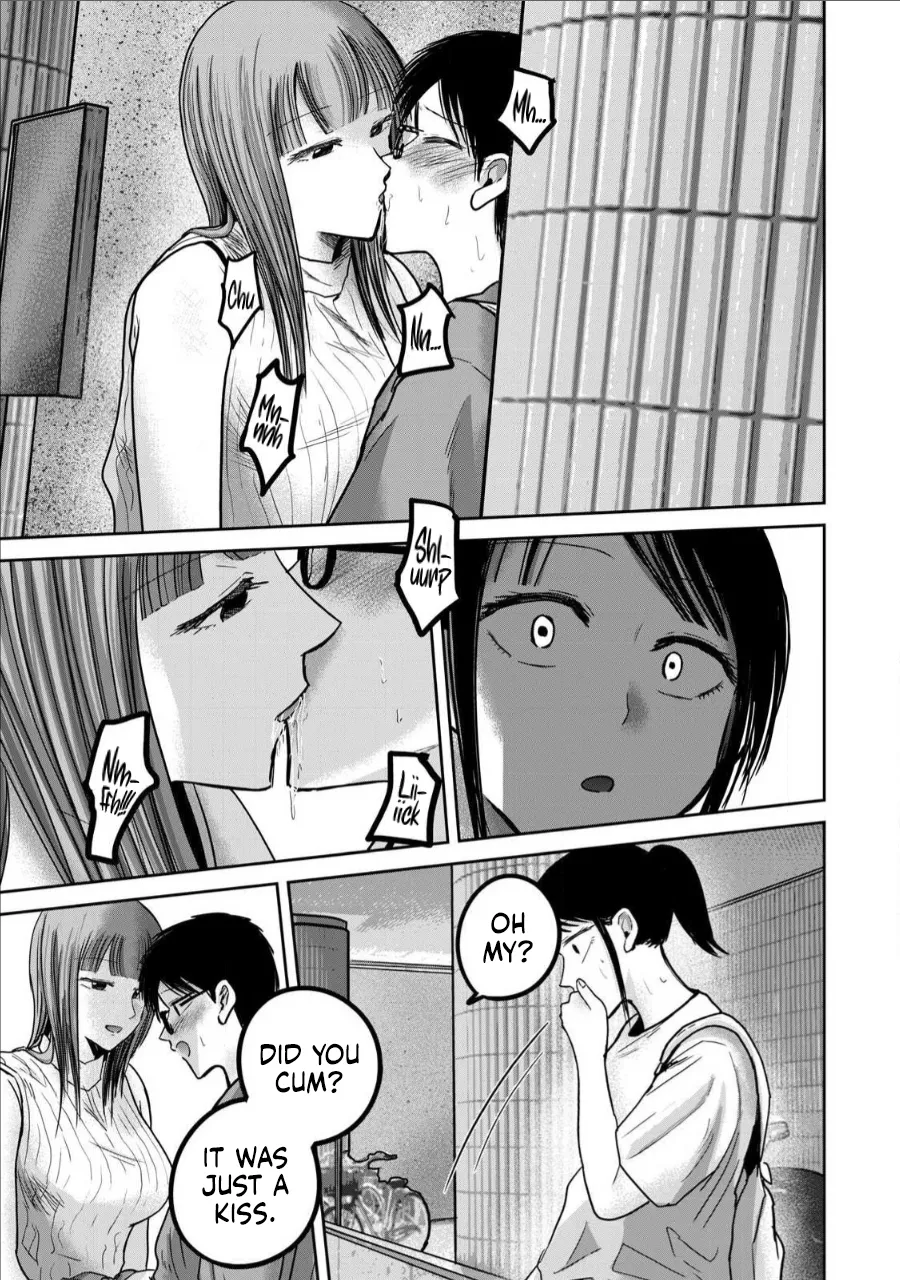 Ueno-kun wa Kaihatsu-zumi Chapter 61-70 - page 66