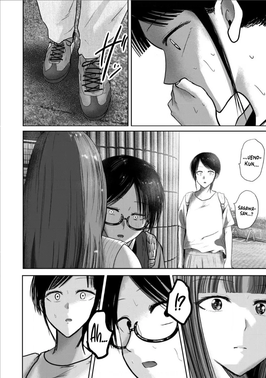 Ueno-kun wa Kaihatsu-zumi Chapter 61-70 - page 67