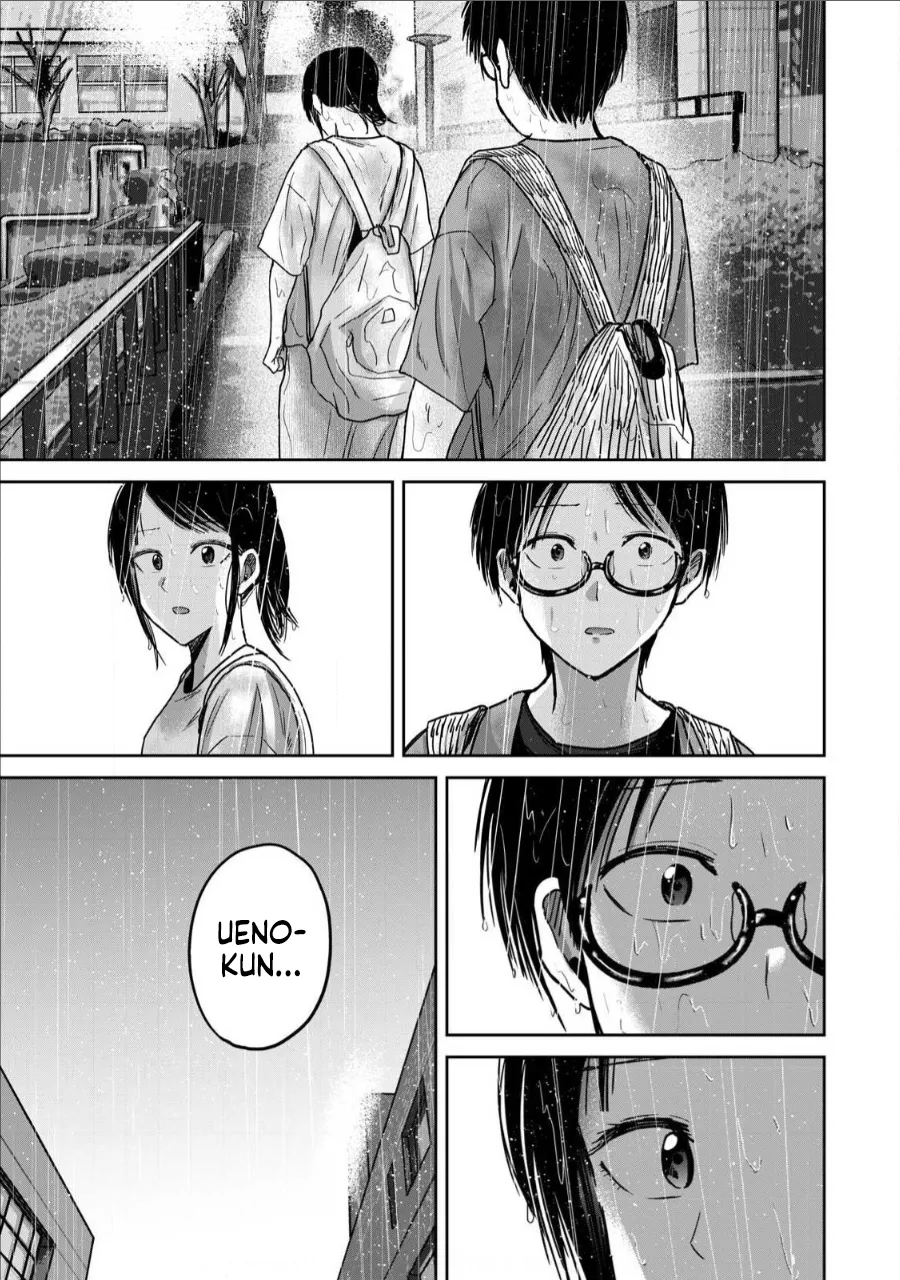 Ueno-kun wa Kaihatsu-zumi Chapter 61-70 - page 70