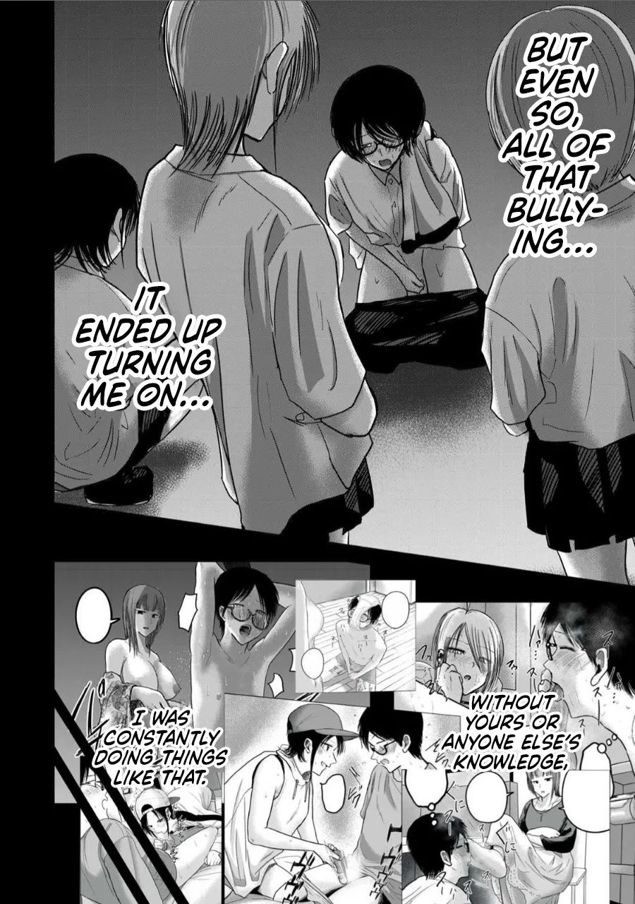 Ueno-kun wa Kaihatsu-zumi Chapter 61-70 - page 85
