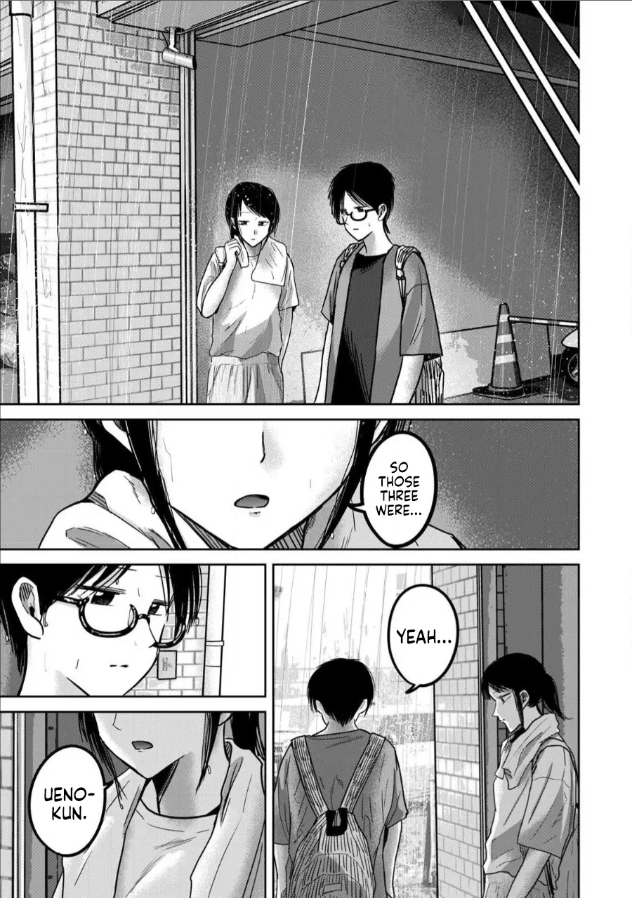 Ueno-kun wa Kaihatsu-zumi Chapter 61-70 - page 86