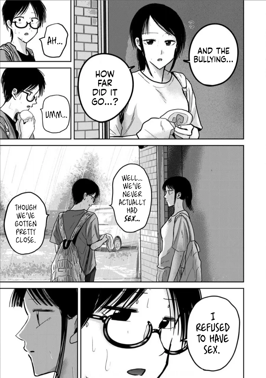 Ueno-kun wa Kaihatsu-zumi Chapter 61-70 - page 88