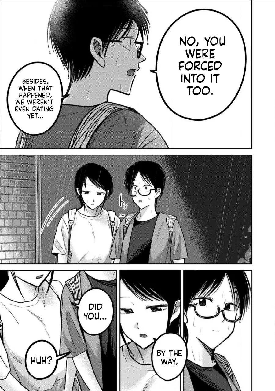 Ueno-kun wa Kaihatsu-zumi Chapter 61-70 - page 90