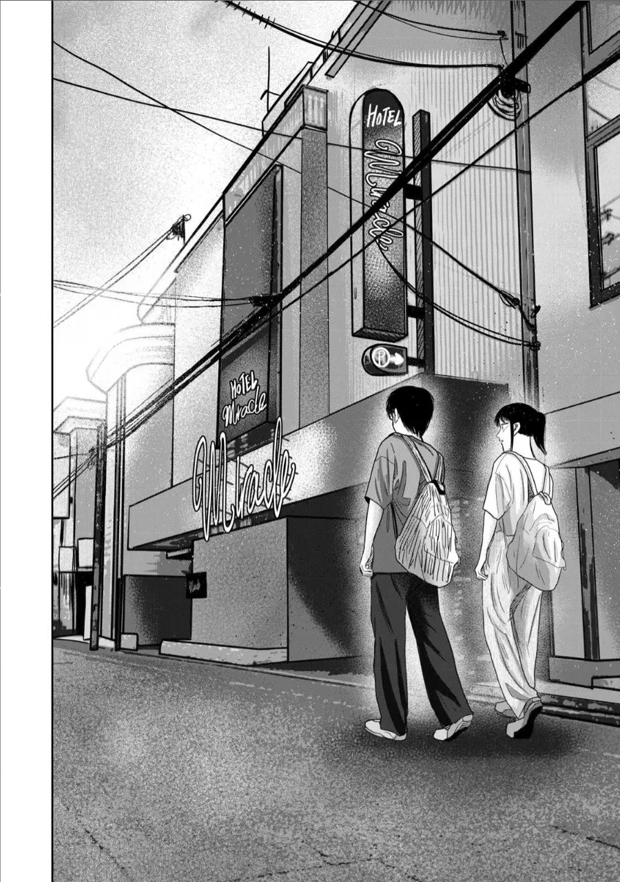 Ueno-kun wa Kaihatsu-zumi Chapter 61-70 - page 99