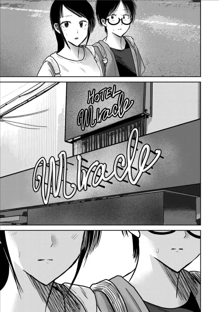 Ueno-kun wa Kaihatsu-zumi Chapter 61-70 - page 100