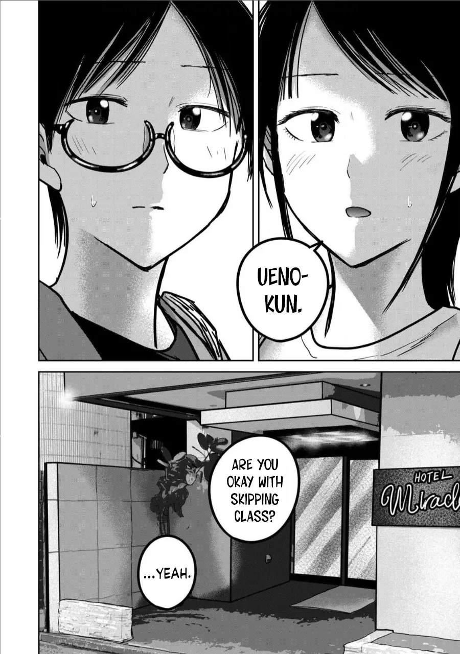 Ueno-kun wa Kaihatsu-zumi Chapter 61-70 - page 101