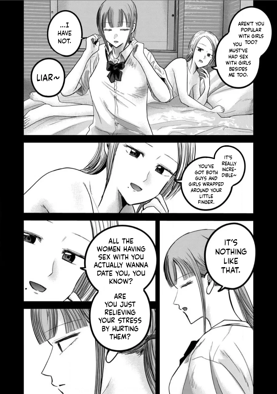 Ueno-kun wa Kaihatsu-zumi Chapter 61-70 - page 103