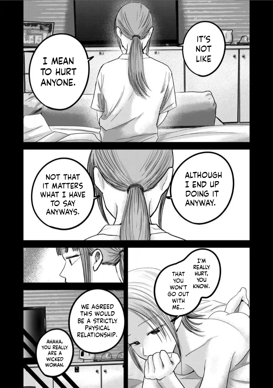 Ueno-kun wa Kaihatsu-zumi Chapter 61-70 - page 104