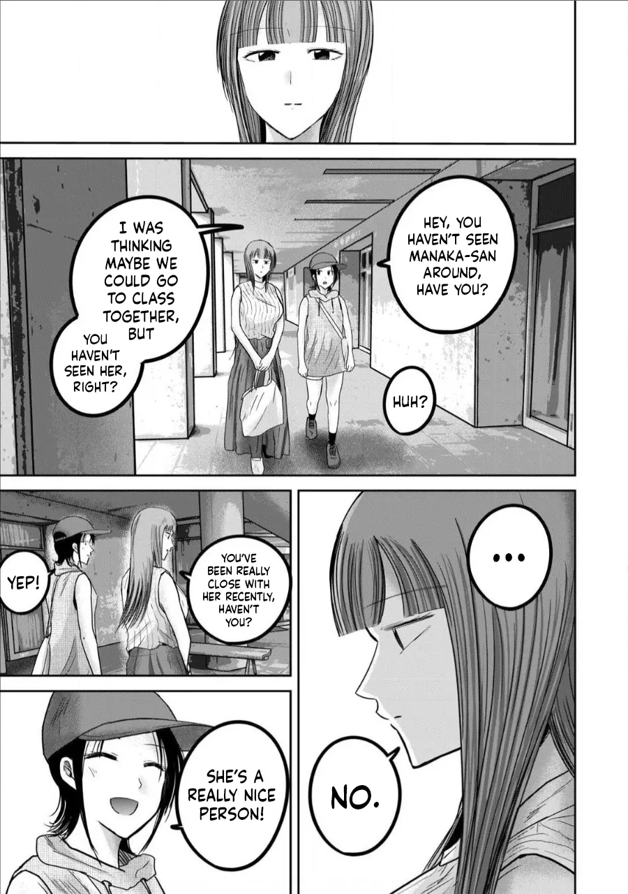 Ueno-kun wa Kaihatsu-zumi Chapter 61-70 - page 106