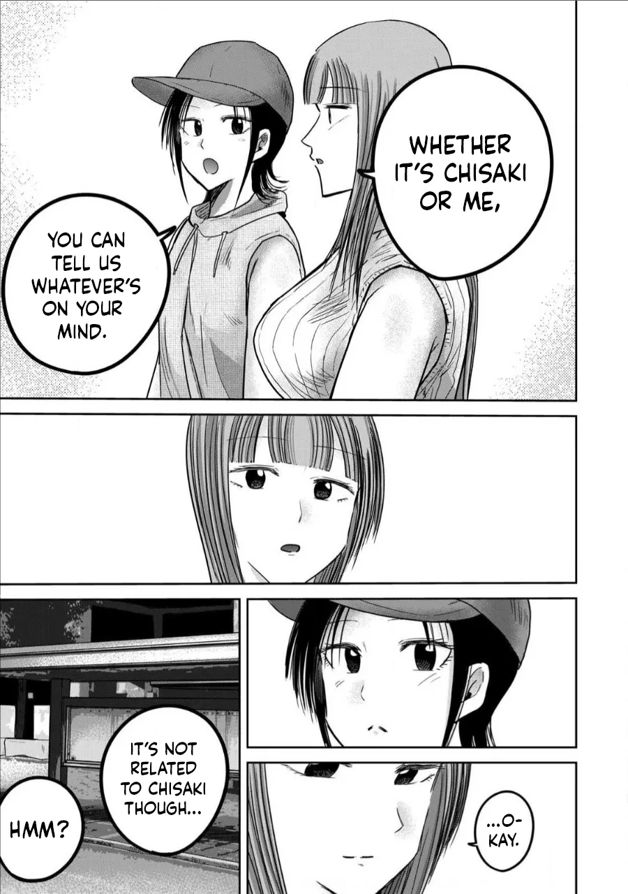 Ueno-kun wa Kaihatsu-zumi Chapter 61-70 - page 114