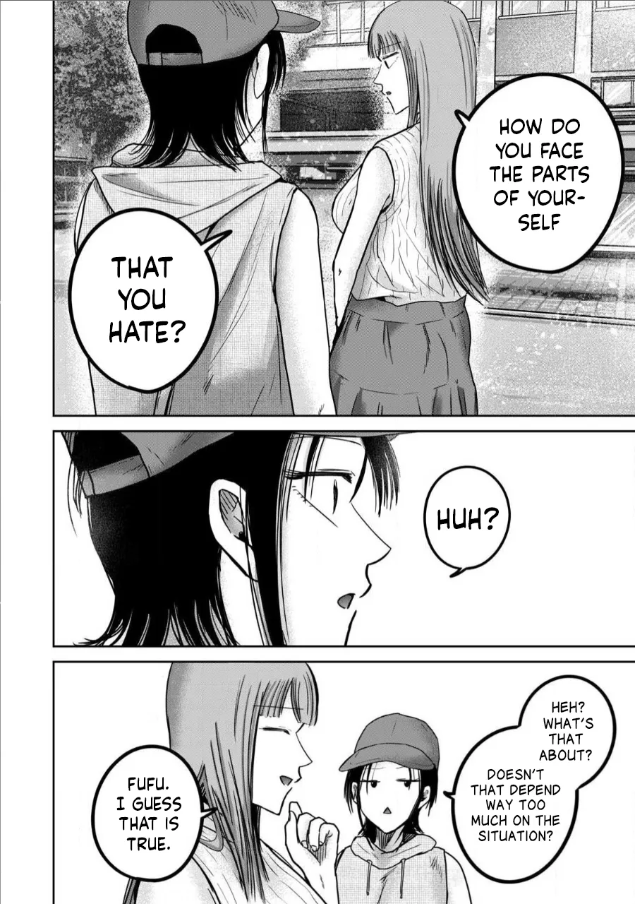 Ueno-kun wa Kaihatsu-zumi Chapter 61-70 - page 115