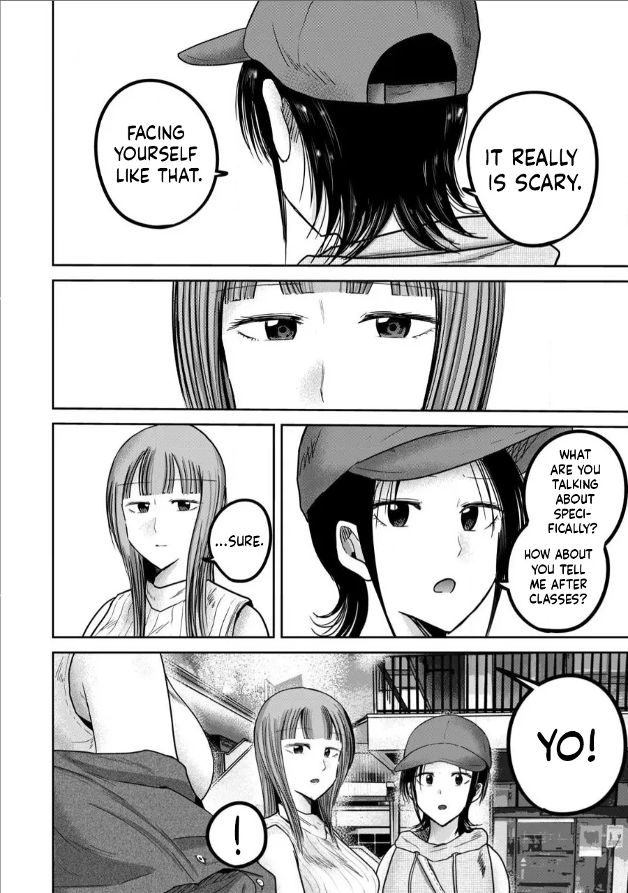 Ueno-kun wa Kaihatsu-zumi Chapter 61-70 - page 117