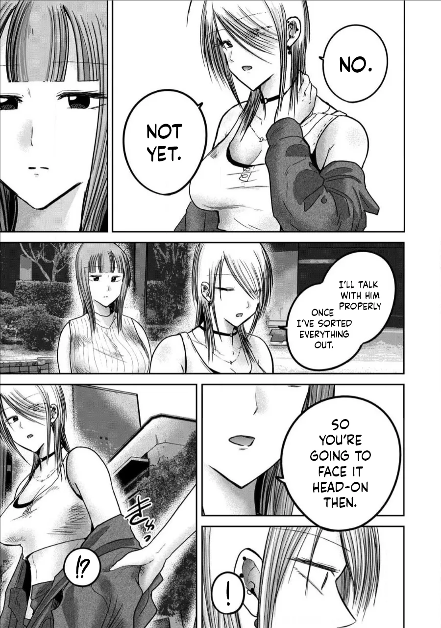 Ueno-kun wa Kaihatsu-zumi Chapter 61-70 - page 120