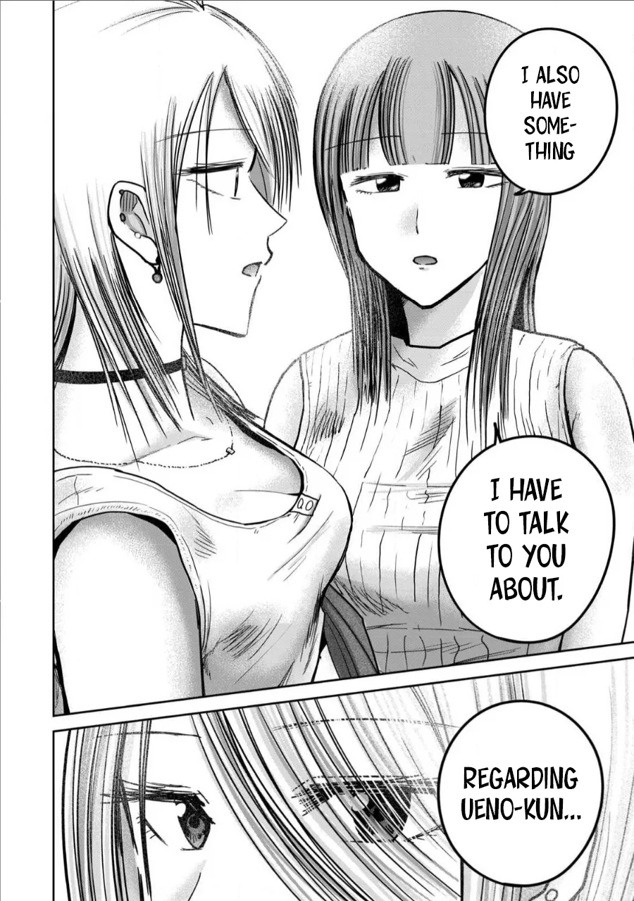 Ueno-kun wa Kaihatsu-zumi Chapter 61-70 - page 121