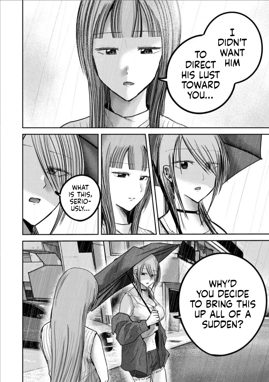 Ueno-kun wa Kaihatsu-zumi Chapter 61-70 - page 127