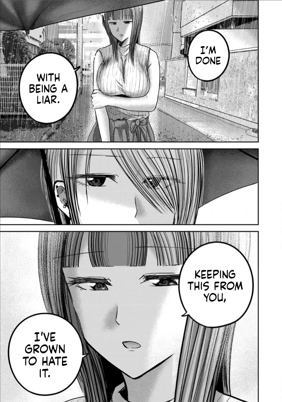 Ueno-kun wa Kaihatsu-zumi Chapter 61-70 - page 128