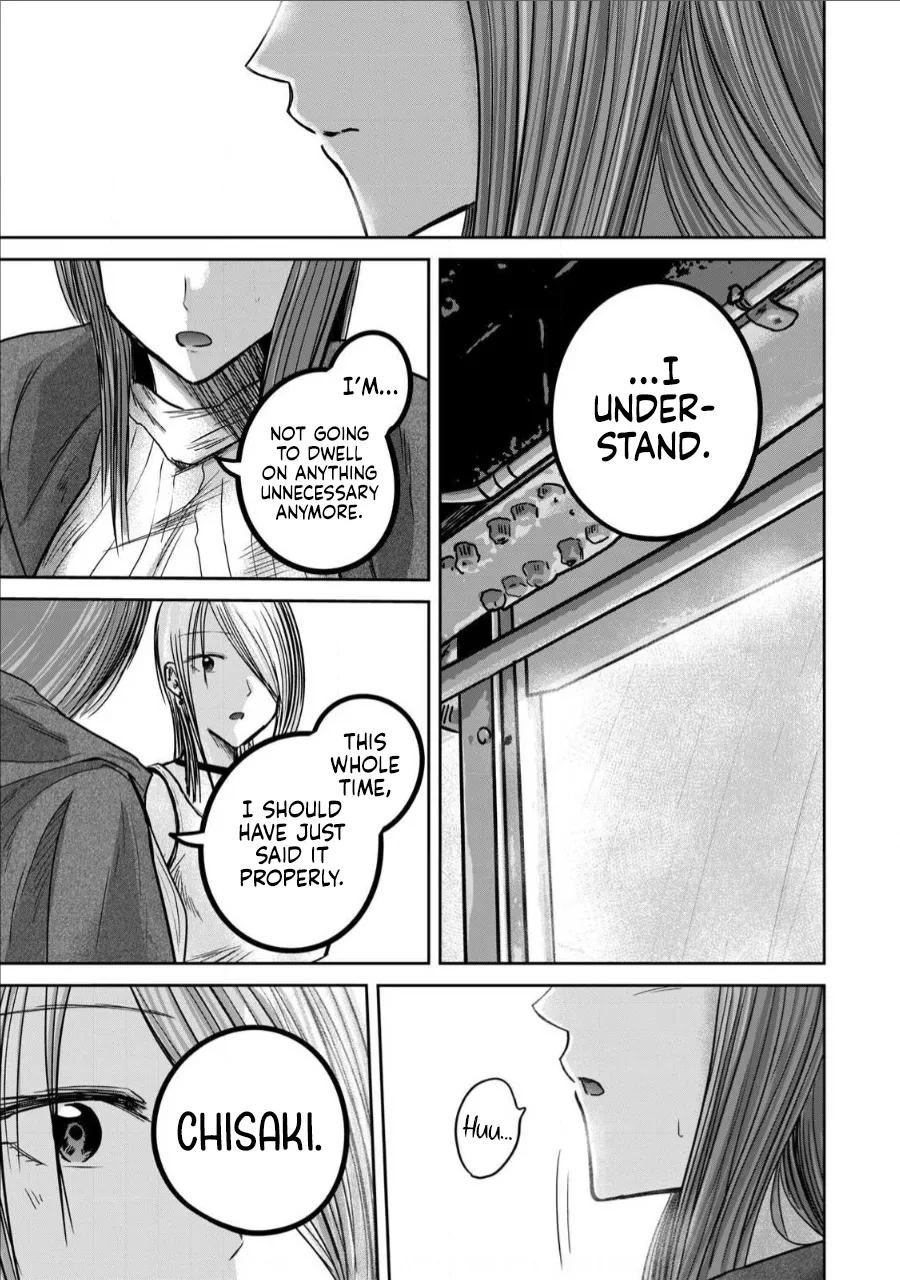 Ueno-kun wa Kaihatsu-zumi Chapter 61-70 - page 134