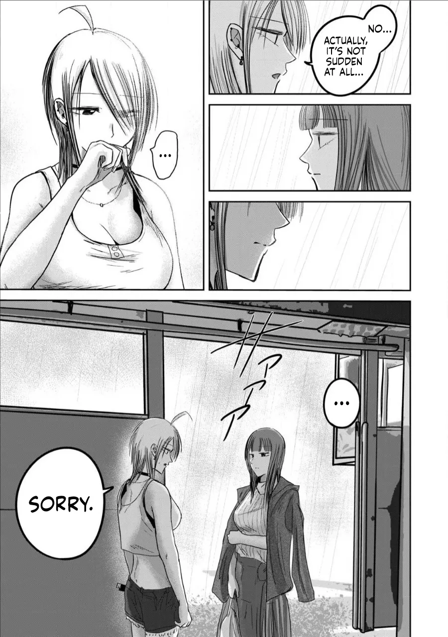 Ueno-kun wa Kaihatsu-zumi Chapter 61-70 - page 137