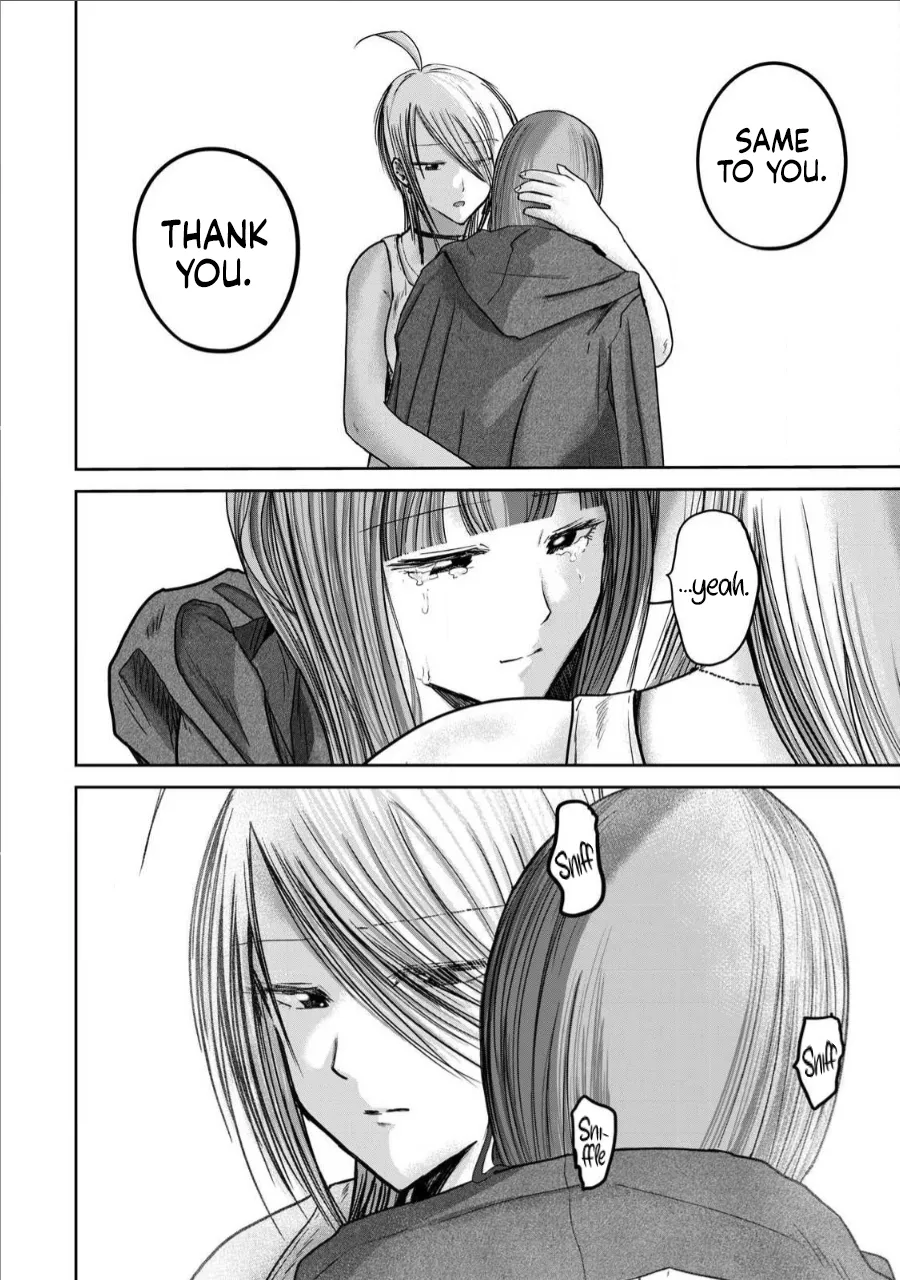 Ueno-kun wa Kaihatsu-zumi Chapter 61-70 - page 140