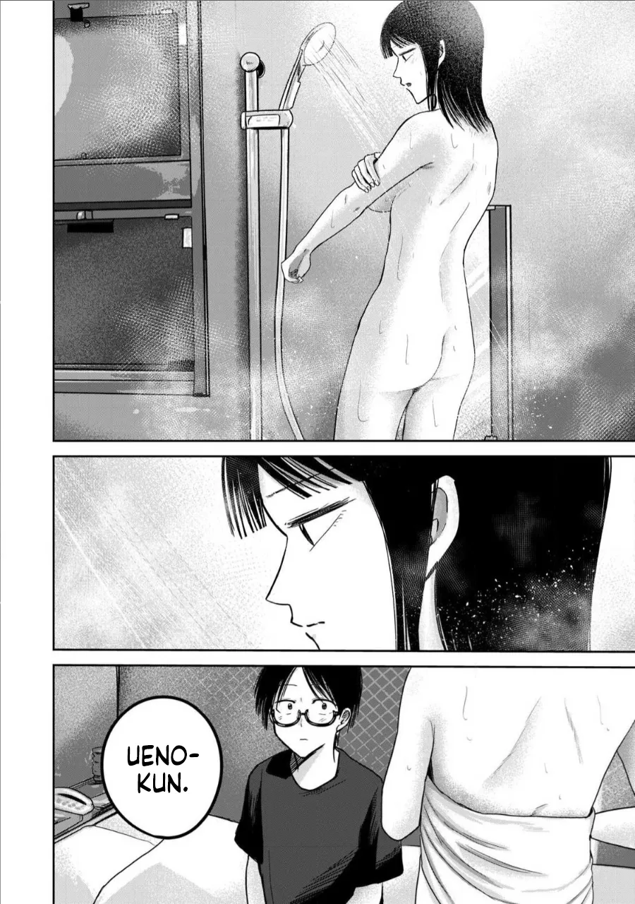 Ueno-kun wa Kaihatsu-zumi Chapter 61-70 - page 142