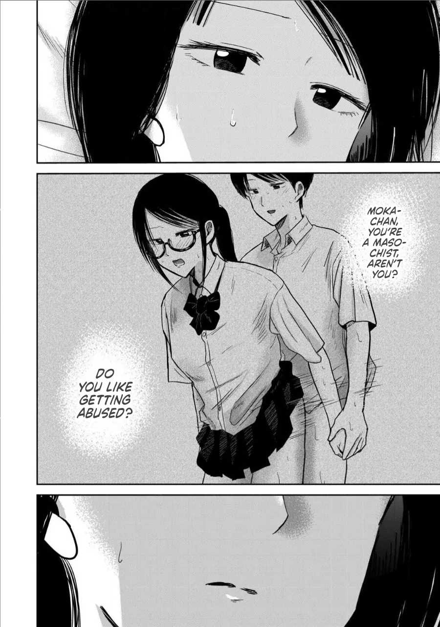 Ueno-kun wa Kaihatsu-zumi Chapter 71-78 - page 2