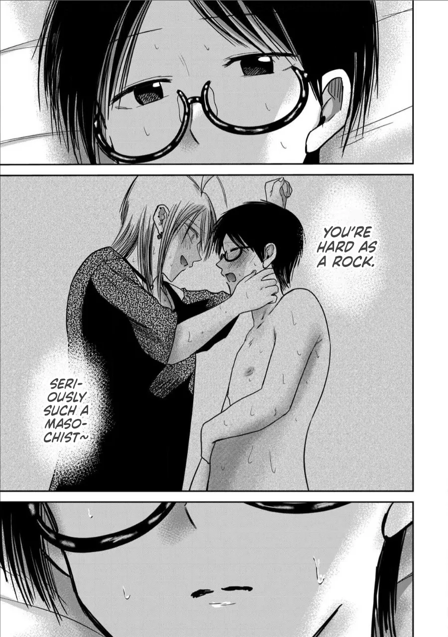 Ueno-kun wa Kaihatsu-zumi Chapter 71-78 - page 3
