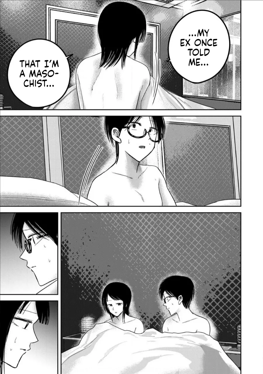 Ueno-kun wa Kaihatsu-zumi Chapter 71-78 - page 5