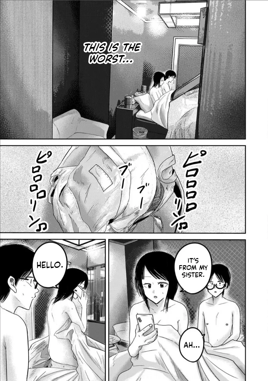 Ueno-kun wa Kaihatsu-zumi Chapter 71-78 - page 11
